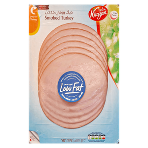 Khazan Healthy Sliced Turkey Breast