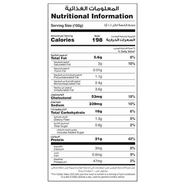 Carousel Main Image 2