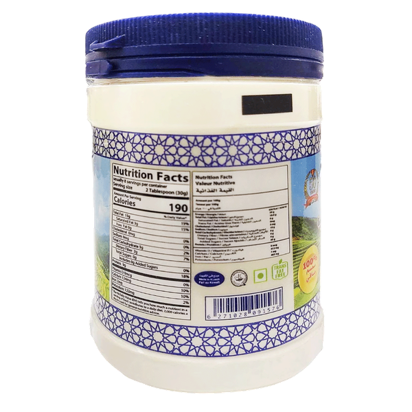 Carousel Main Image 2