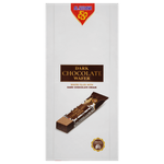 Al Seedawi Dark Chocolate Wafers