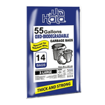 أكياس قمامة قابلة للتحلل من هلا - 55 جالون