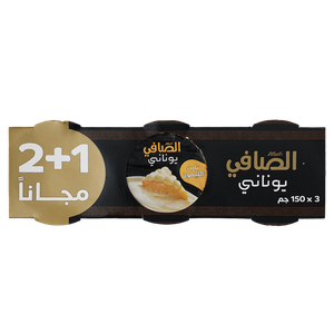 Al Safi Greek Lemon Pie Yoghurt