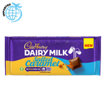 Cadbury Dairy Milk Salted Caramel Chocolate