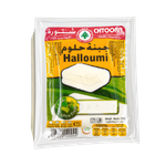 Chtoora Fresh Halloumi Cheese