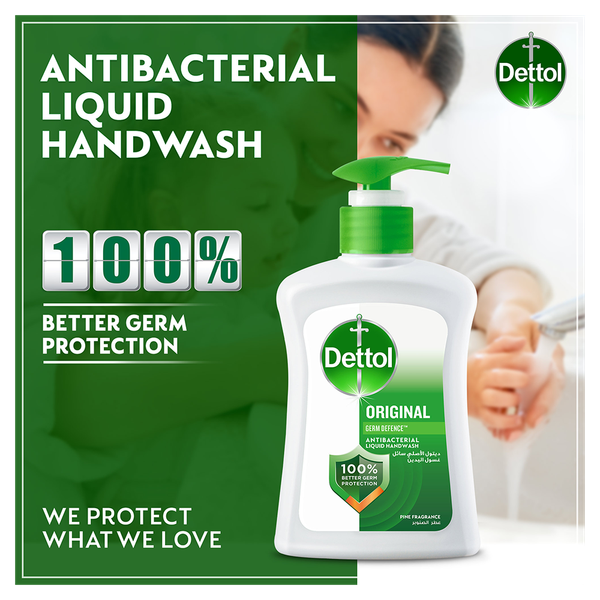 Carousel Main Image 2