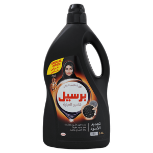 Persil Oud Abaya Shampoo