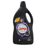 شامبو العباية من برسيل