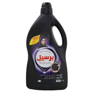 Persil Classic Abaya Shampoo