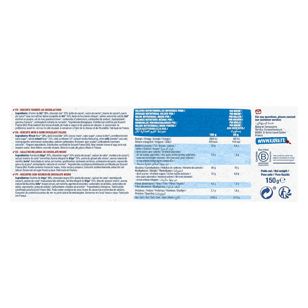 Carousel Main Image 2