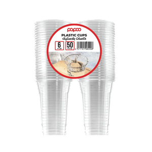 Papco Ramadan Water Cups