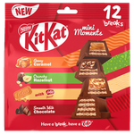 شوكولاتة مصغرة متنوعة من كيت كات