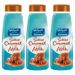 حليب بالكراميل المملح من المراعي