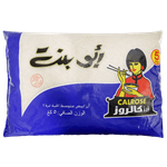 رز كالروز من أبو بنت