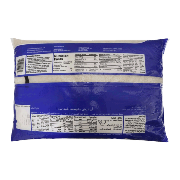 Carousel Main Image 2