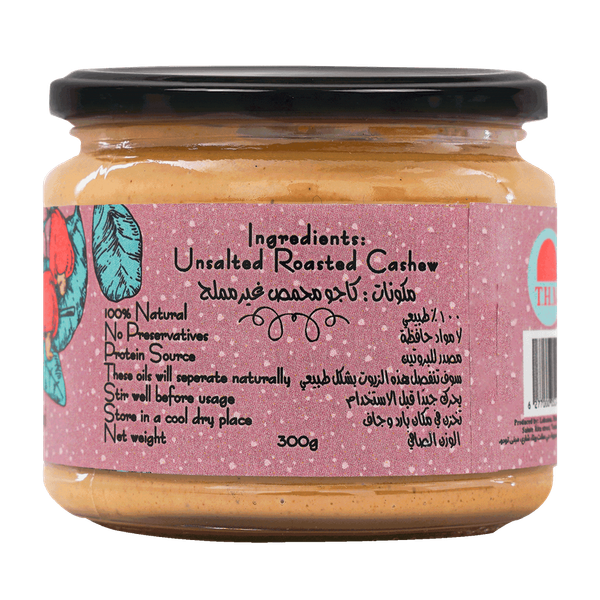 Carousel Main Image 2