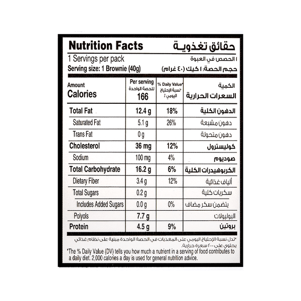 Carousel Main Image 2