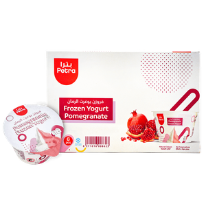 زبادي مثلج بالرمان من بترا