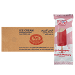 آيس كريم جسوم ومشاري من كي دي كاو