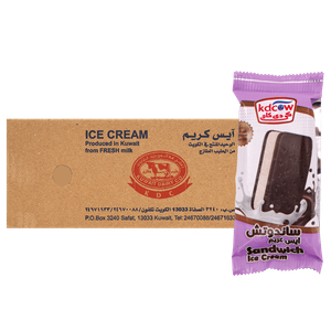 آيس كريم ساندوتش من كي دي كاو
