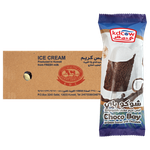Kdcow Choco Bay Ice Cream