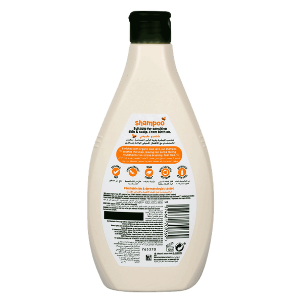 Carousel Main Image 2