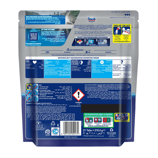 Carousel Main Image 2