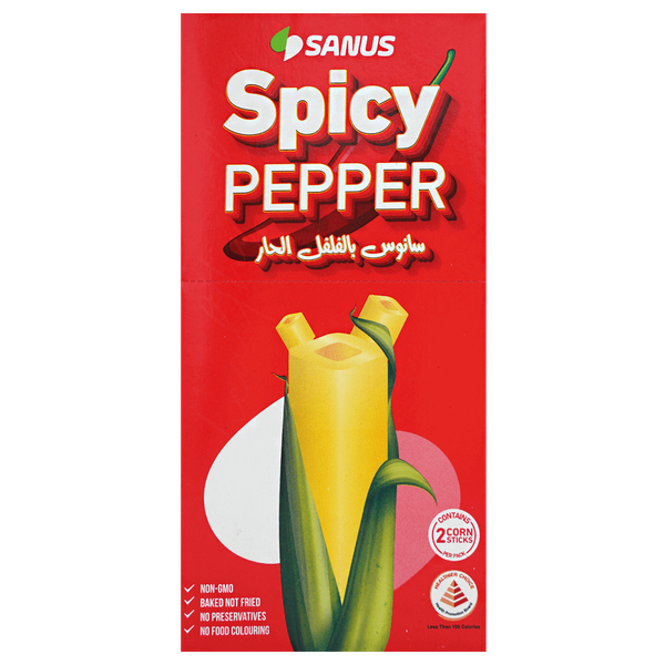 Carousel Main Image 1