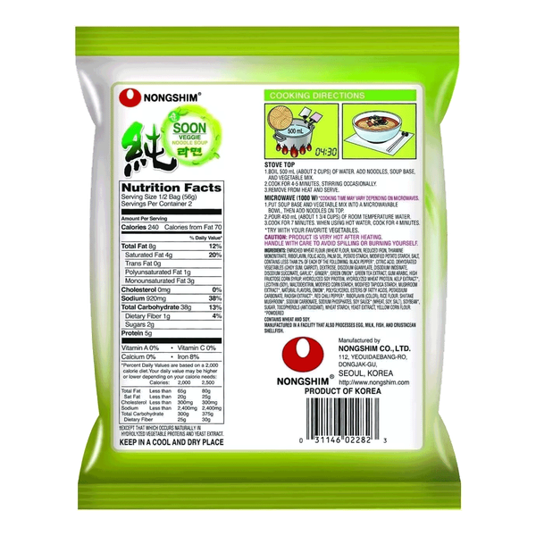 Carousel Main Image 2