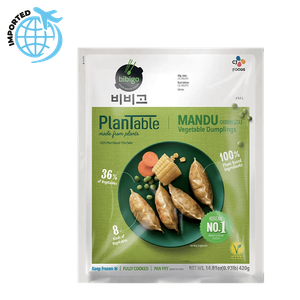 CJ Vegetable Dumplings