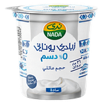 Nada 0% Fat Greek Yoghurt