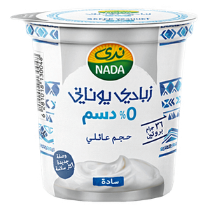 Nada 0% Fat Greek Yoghurt