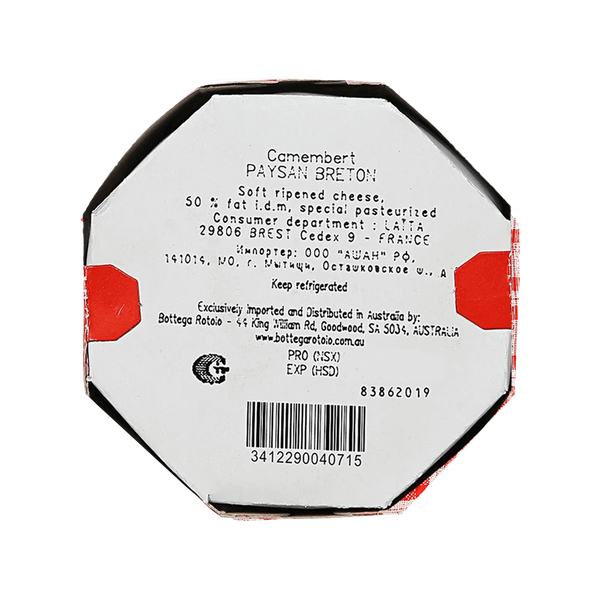 Carousel Main Image 2