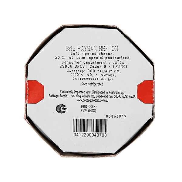 Carousel Main Image 2