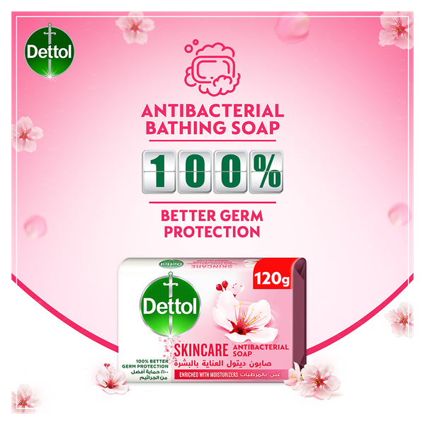 Carousel Main Image 2