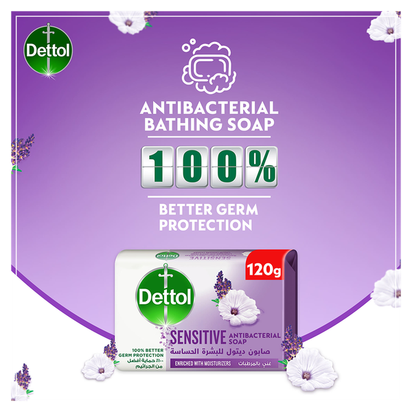 Carousel Main Image 2