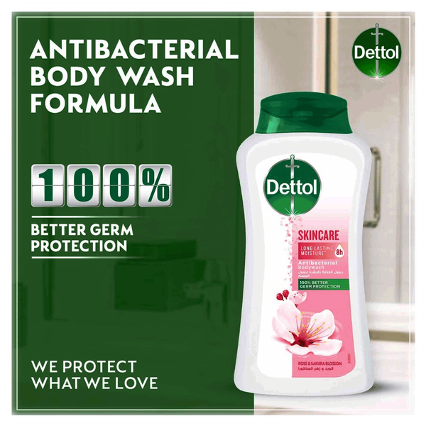 Carousel Main Image 2