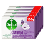 صابون مضاد للبكتيريا للبشرة الحساسة برائحة اللافندر والمسك الأبيض من ديتول