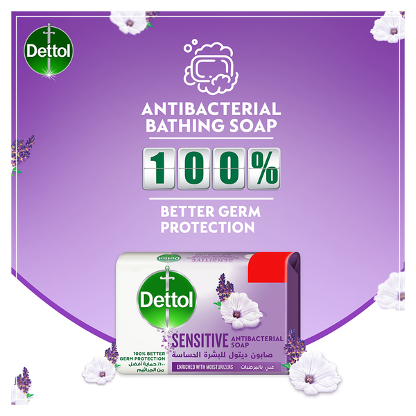 Carousel Main Image 2