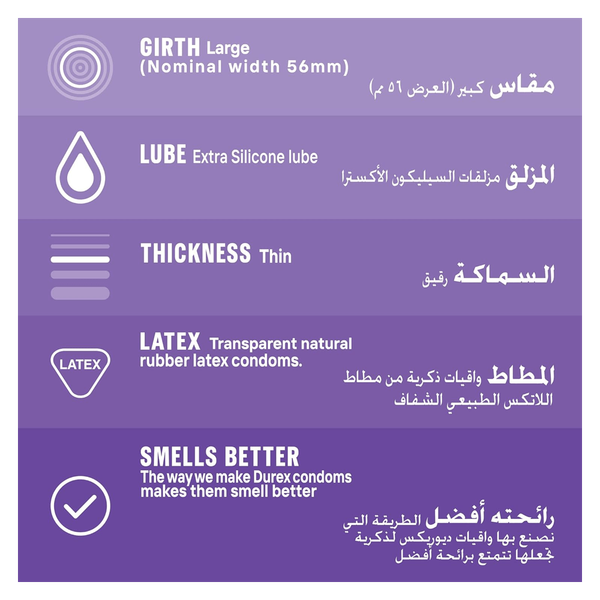 Carousel Main Image 2