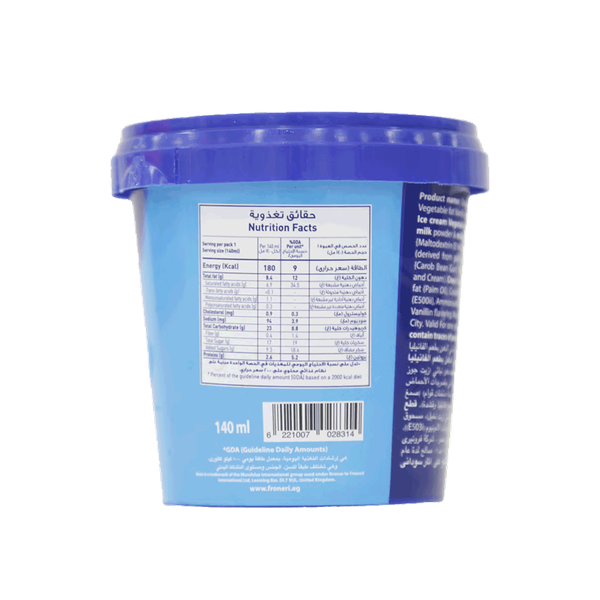 Carousel Main Image 2