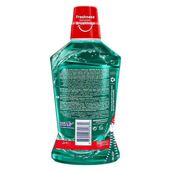 Carousel Main Image 2