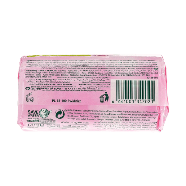 Carousel Main Image 2