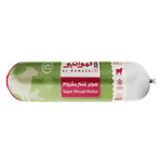 Al Mawashi Frozen Super Minced Mutton Meat
