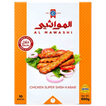Al Mawashi Frozen Super Chicken Shish Kabab