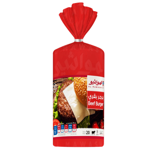 Al Mawashi Frozen Beef Burger