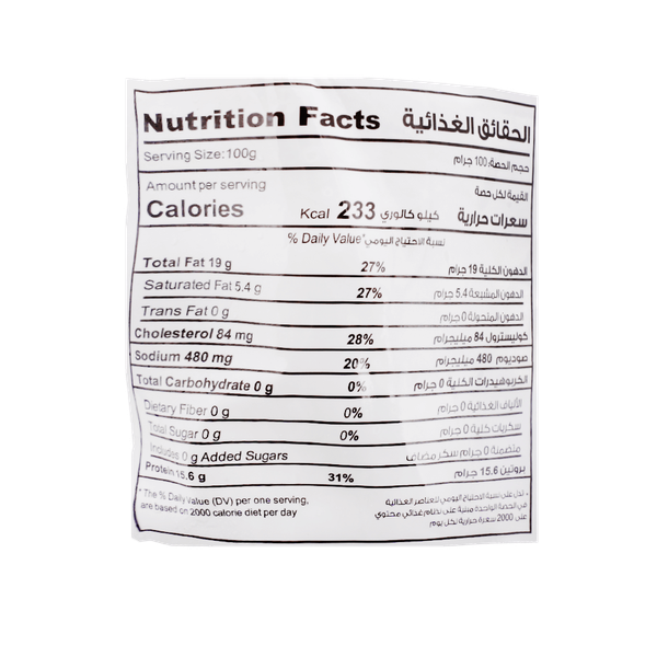 Carousel Main Image 2