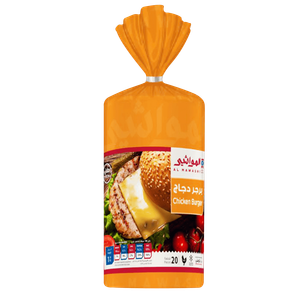 Al Mawashi Frozen Chicken Burger