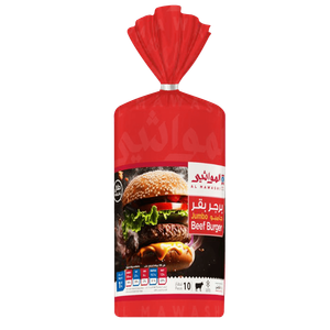 Al Mawashi Frozen Jumbo Beef Burger