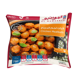Al Mawashi Frozen Chicken Meatballs