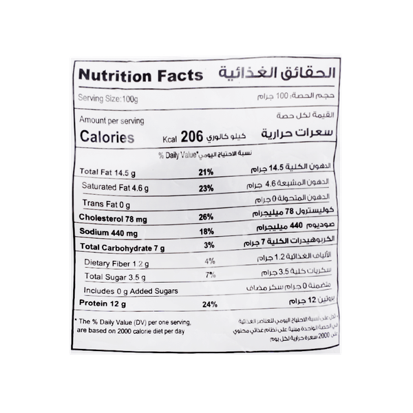 Carousel Main Image 2